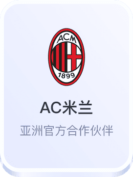 49彩票官方下载